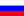 Flag of Russia Домострой